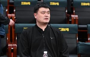 一度登顶热搜！“姚明开始领养老金了”词条暂列第四
