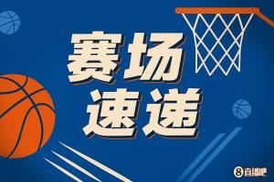 季前赛搞这个！公牛&雄鹿多人冲突 达伦-特里挥拳被驱逐&4人技犯